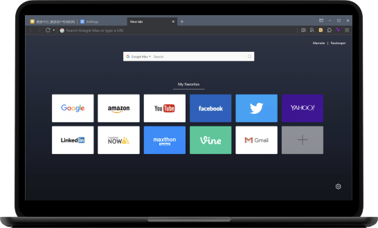 free for apple download Maxthon 7.1.6.1000